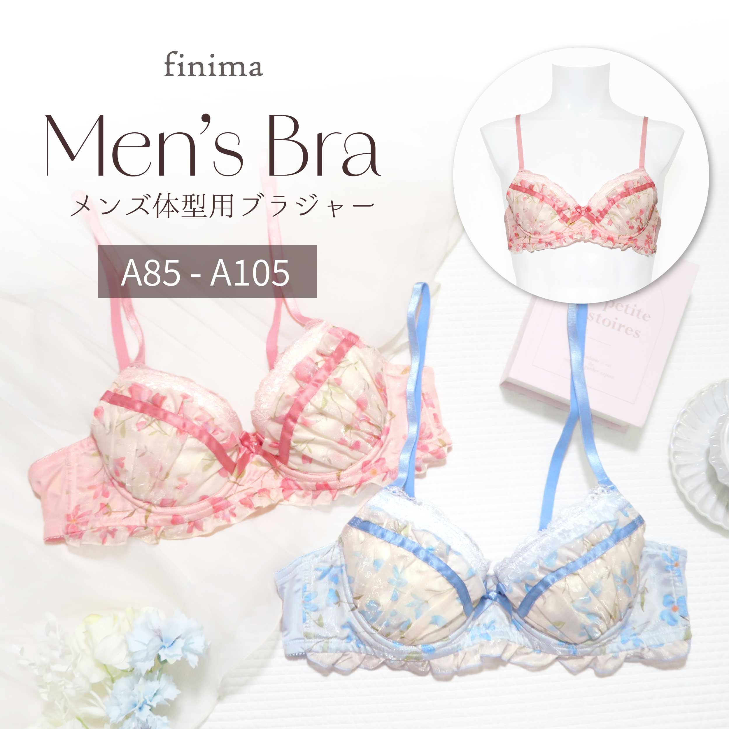 Rakuten - メンズブラ A85-A105 フラワープリント リボン ピンク サックス (JM-1308-B)[メール便不可]【 男性用ブラ ブラジャー メンズブラジャー 下着 かわいい ジェンダーレス トランスジェンダー】
