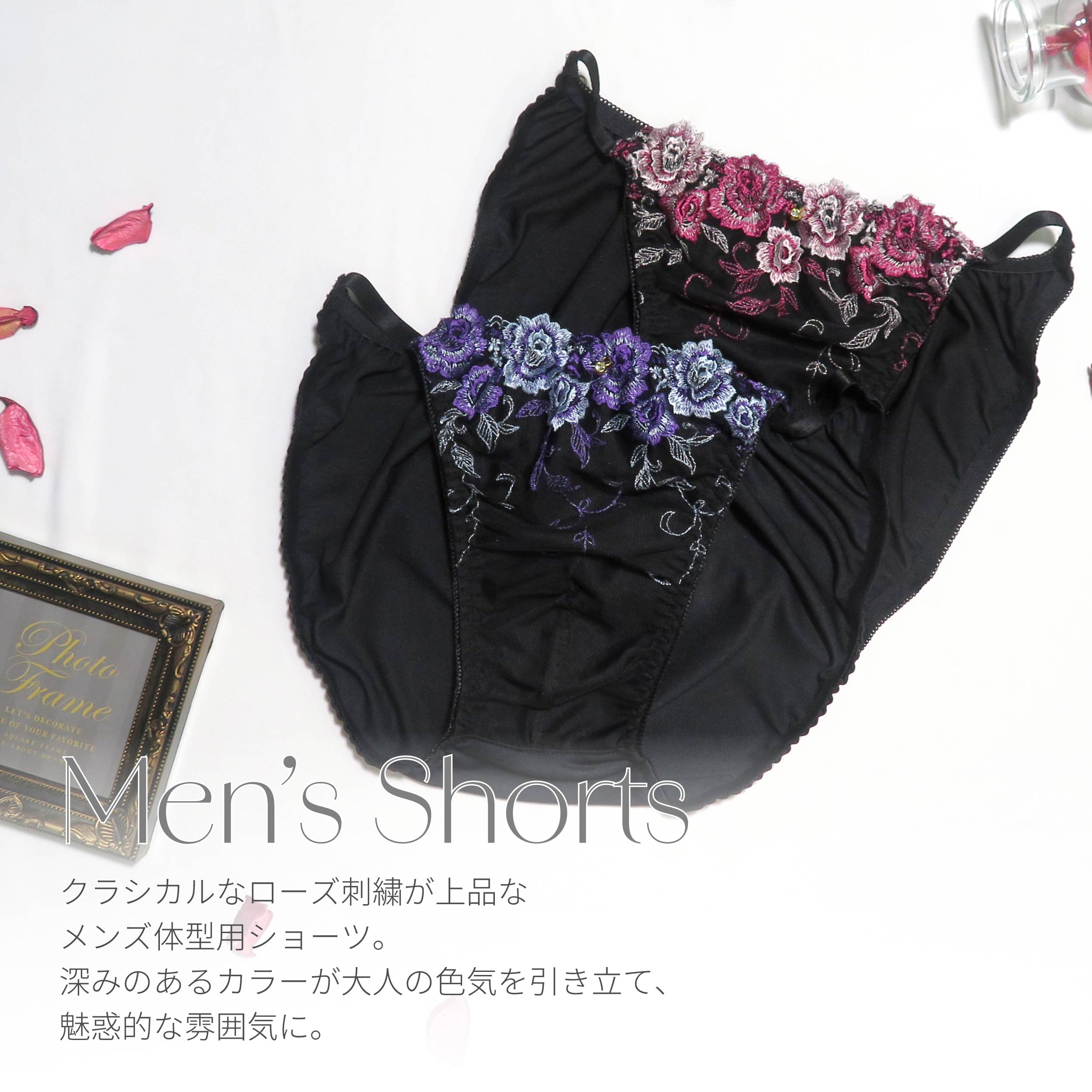 finimaのメンズ ショーツ M-4L 薔薇 刺繍 黒(JM-5309-S)[★メール便OK]【 M L LL 3L 4L 男性用ショーツ パンティ 下着 ジェンダーレス トランスジェンダー かわいい】｜アングル2