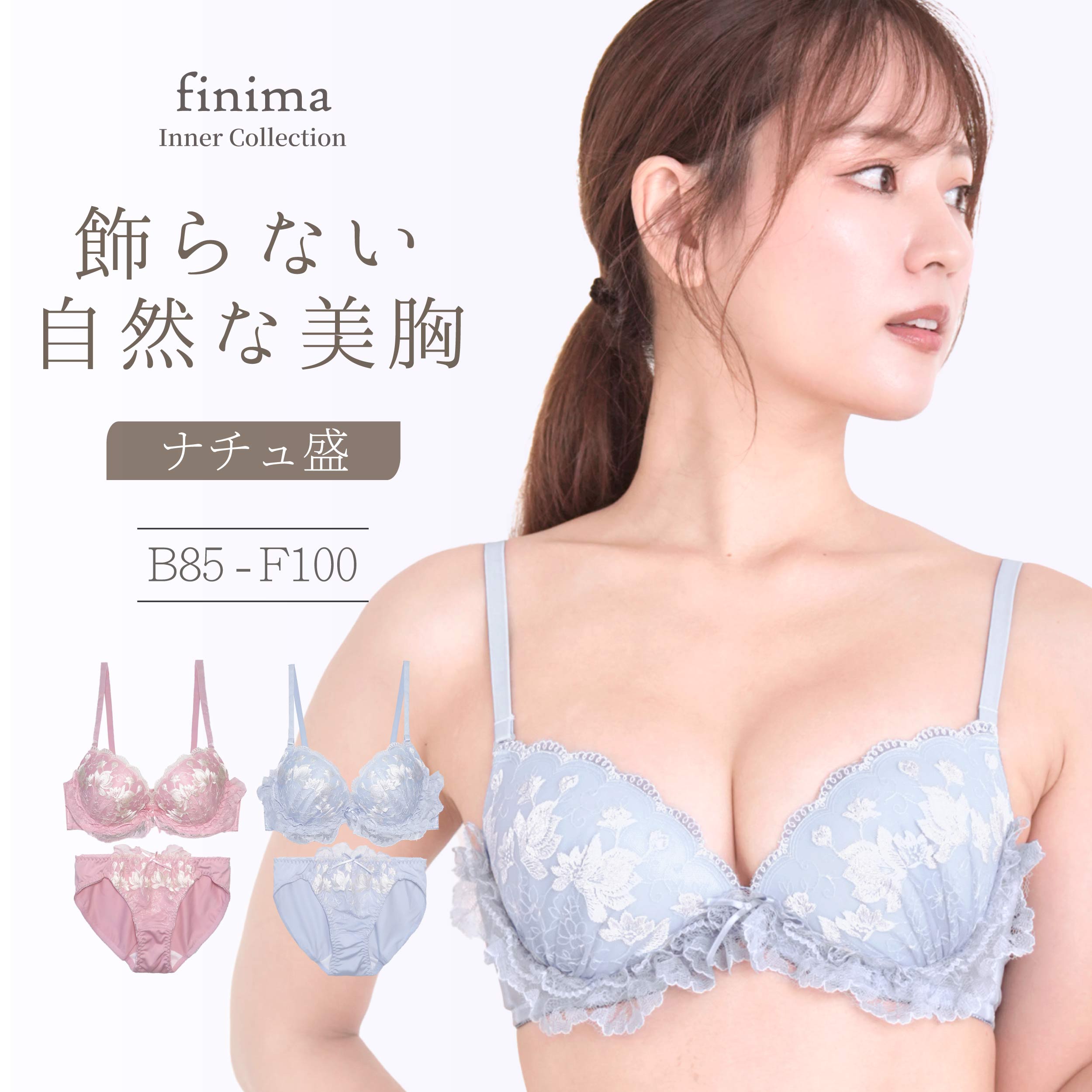 �����ǽ��Ͳ��� 3/11 9:59�ޤǡ��֥饸�㡼�����硼�ĥ��å� �ɽ� �ե�� �ʥ����� B85-F100 ����ޡ������� (J-3671-ef)[�᡼������...