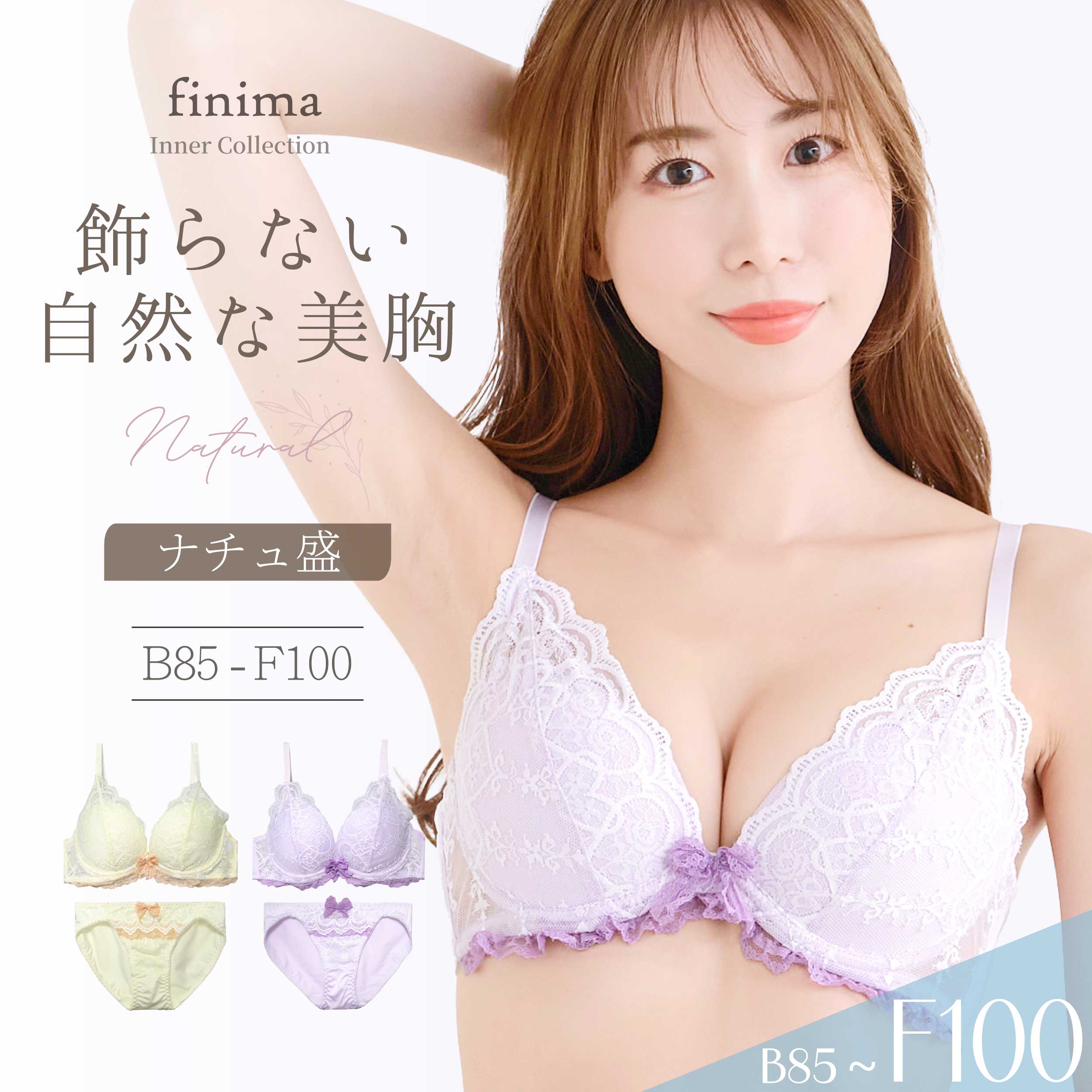 楽天市場】ブラデリス f85の通販