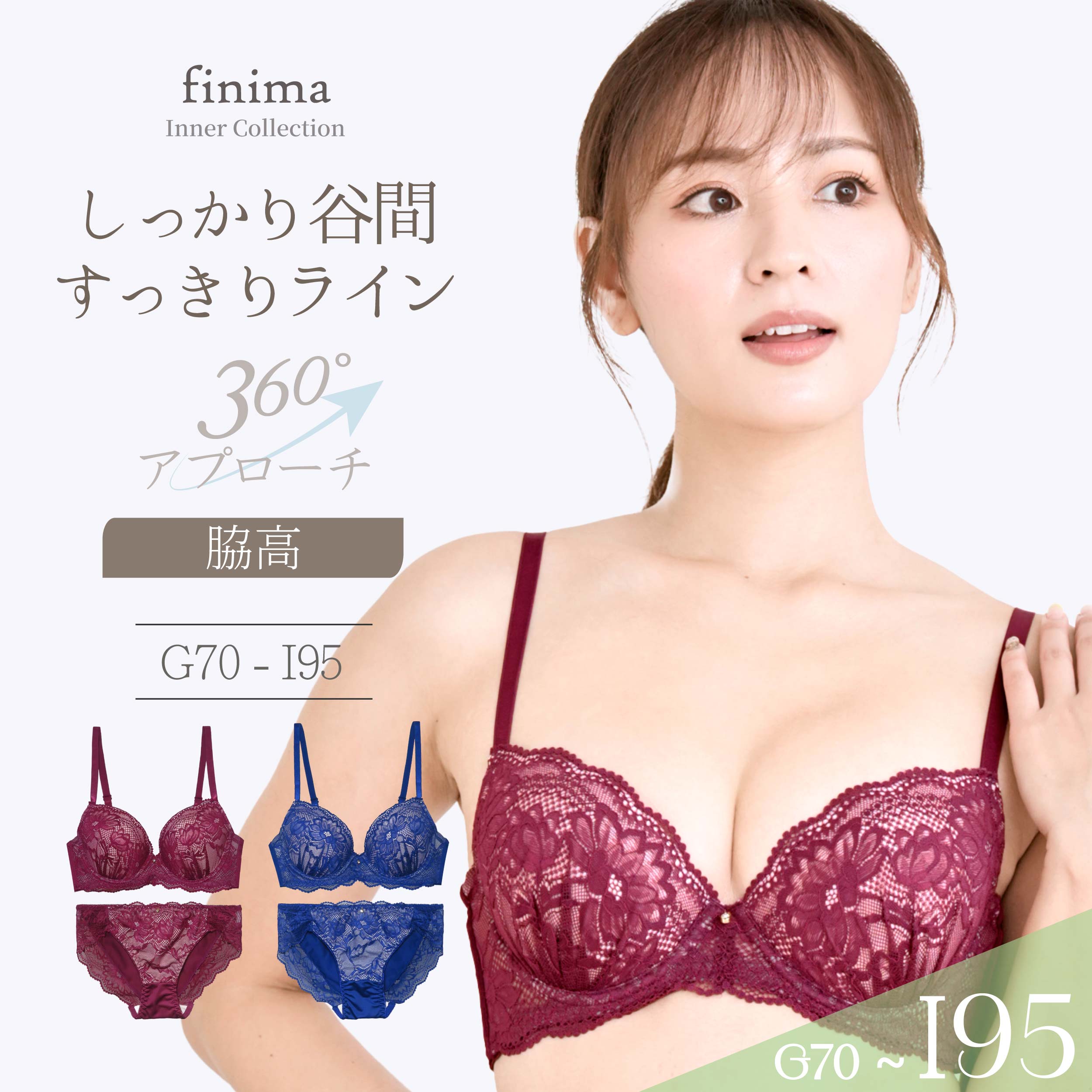 j-5308-ef2.jpg