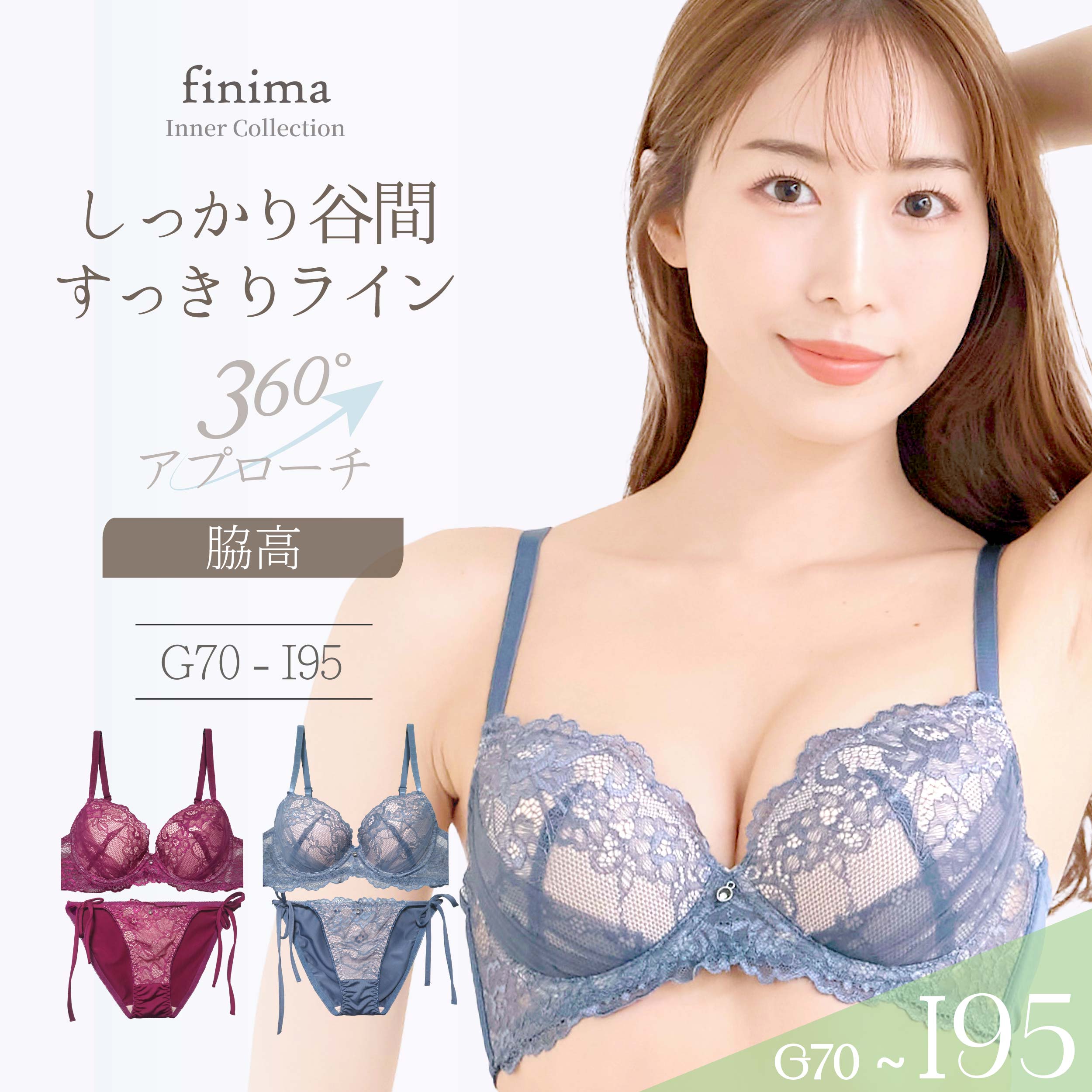 商品画像2