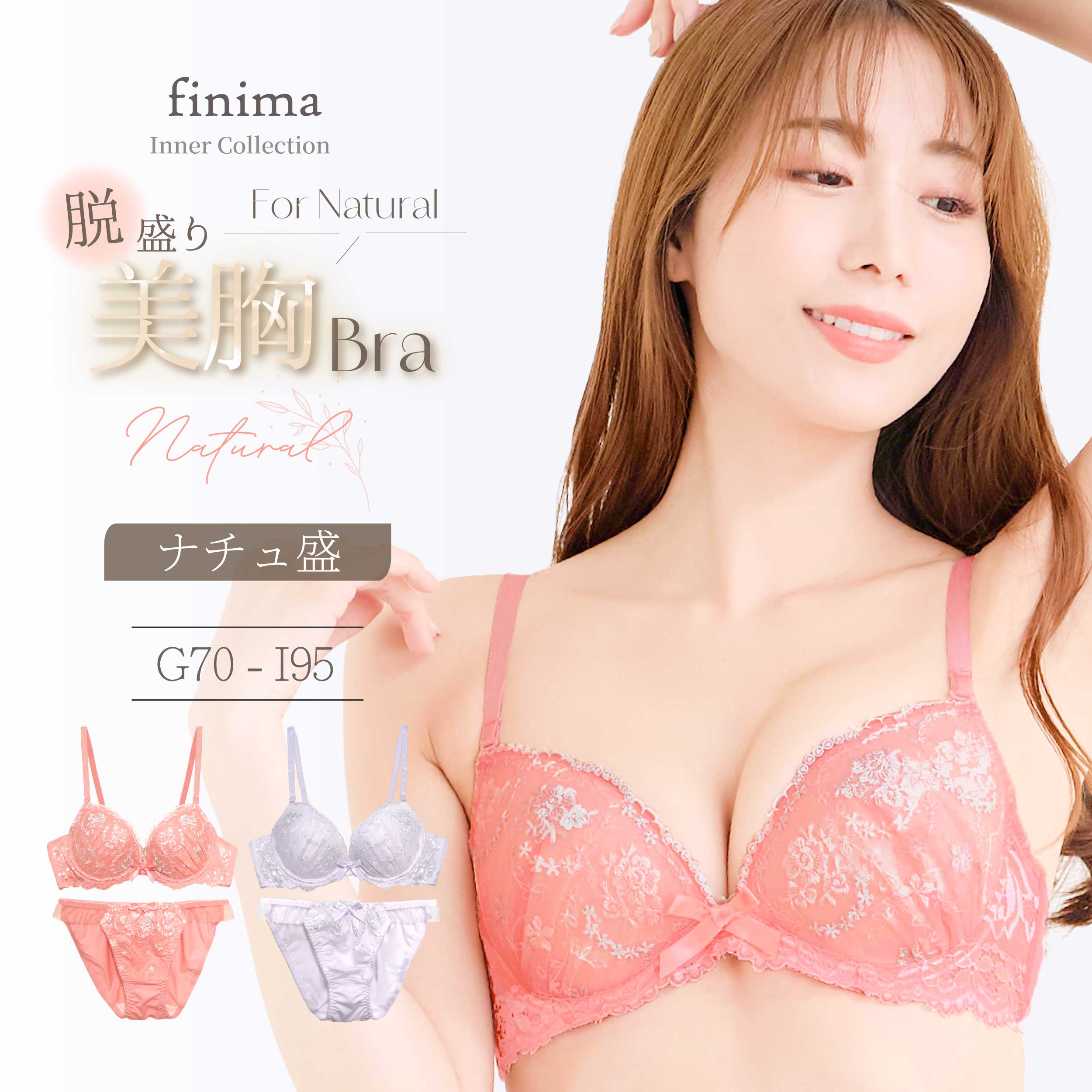 商品画像1
