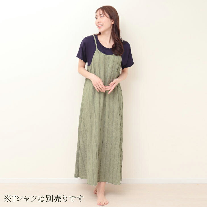 在庫限り!最終値下げ★ ジャガード キャミワン...の紹介画像3