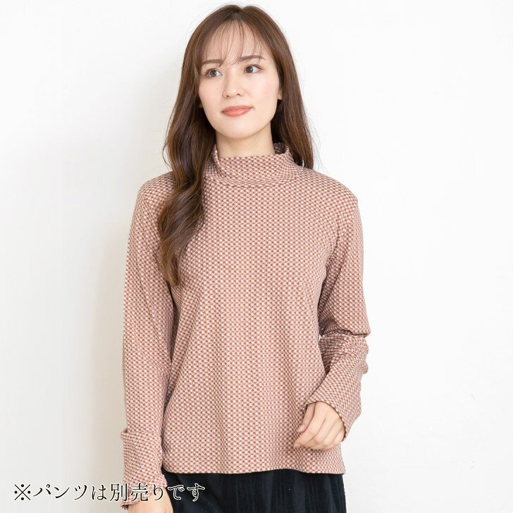 �߸˸¤ꡪ�ǽ��Ͳ����� �ݥåץ����� ���㥬���� �ȥåץ� (97278)[�᡼�����Բ�]�ڥ롼�०���� �ѥ���� ��ǥ����� ���� ������ ��ʪ ��ʪ ����ʪ �����å� ���襤����