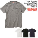 7.1oz　オーセンティック　スーパーヘヴィーウェイト Tシャツ　UNITED ATHLE(ユナイテッドアスレ)　・USコットン・4253-01・メンズ
