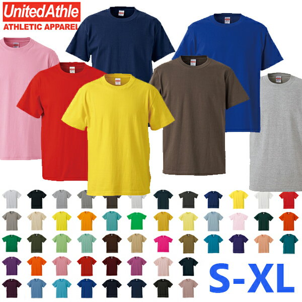 楽天FINKSS-XL【カラー3】5.6ozハイクオリティーTシャツ UNITED ATHLE ユナイテッドアスレ 無地半袖Tシャツ 5001-01 メンズ ユニセックス 男女兼用 コットン UnitedAthle【0925】