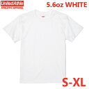 ホワイト【S-XL】ハイクオリティーTシャツ UNITED ATHLE(ユナイテッドアスレ）5.6oz.無地半袖Tシャツ 5001-01/白 アダルト メンズ ユニセックス 男女兼用UnitedAthle【1003】