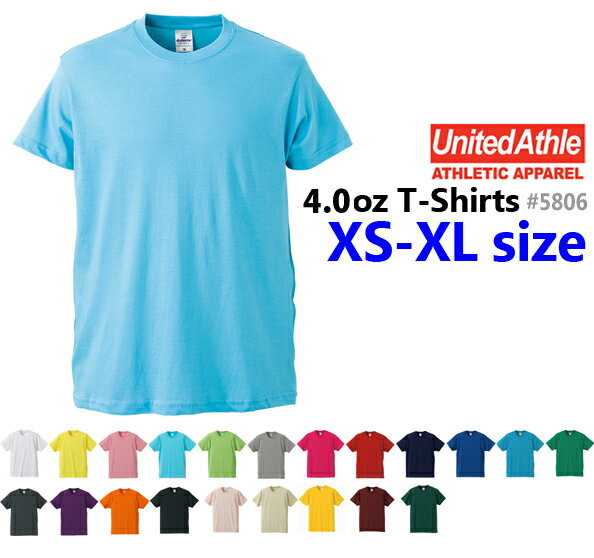 【XS-XL】【カラー】4.0oz プロモーション Tシャツ 【薄手・無地】【deslawearデラウエア】・半袖・5806-01・メンズ・男女兼用UNITED ATHLE(ユナイテッドアスレ)【0917】