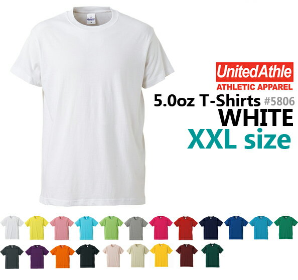 【XXLサイズ】【ホワイト】4.0oz Tシャツ【薄手・無地】【deslawear(デラウエア)】・半袖・5806-01・メンズ・・男性大きいサイズUNITED ATHLE(ユナイテッドアスレ)【1220】