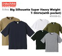 United Athle(ユナイテッドアスレ）5.6oz ビッグシルエット Tシャツ（ポケット付き） 【5008-01】【メンズS-XL】男性用 半袖【2017ss】【0925】