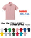【2XL-3XLサイズ】【15カラー】United Athl...
