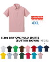 【4XLサイズ】United Athle 5.3oz ドライ...