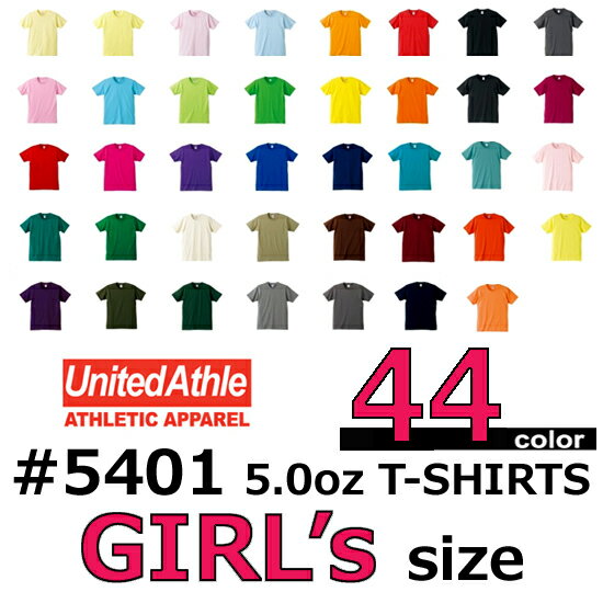 FINKS㤨֡ں߸˽ʬʡۡڥ륺ۡ5401-03United Athleʥʥƥåɥ5.0̵ȾµT(ǥѡ硼ȥ꡼֡פβǤʤ550ߤˤʤޤ