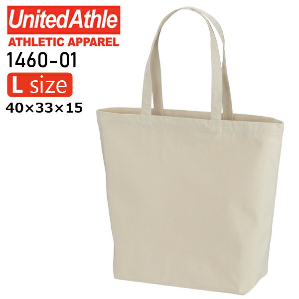 ڥʥ L8.3oz 쥮顼 Х ȡȥХå United Athle Green ʥƥåɥ  ...