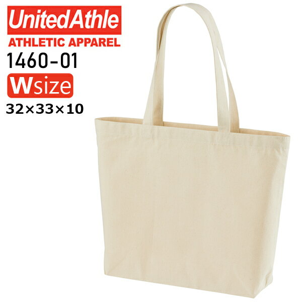 ڥʥ W8.3oz 쥮顼 Х ȡȥХå United Athle Green ʥƥåɥ  ...