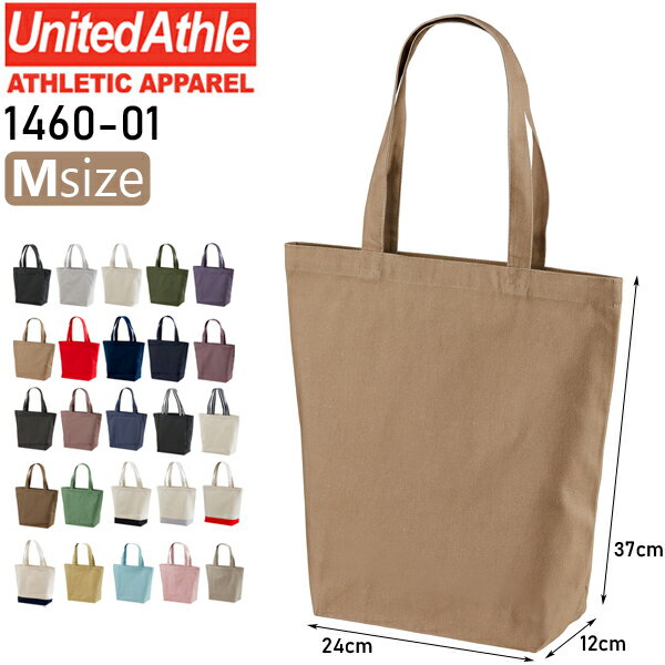 M8.3oz 쥮顼 Х ȡȥХå United Athle Green ʥƥåɥ Ф  ...
