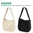 ヘヴィー キャンバス ニュースペーパーバッグ United Athle Green ユナイテッドアスレグリーン サステナビリティ 　肩掛け カバン ショルダーバッグ 無地 シンプル レジャー スポーツ ジム ユニセックス 2024SS 1522-01