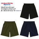 マルチファンクション マイクロリップストップ ルーズフィット ショーツ UNITED ATHLE Sports ユナイテッドアスレ ・ショートパンツ・短パン 1802-01 