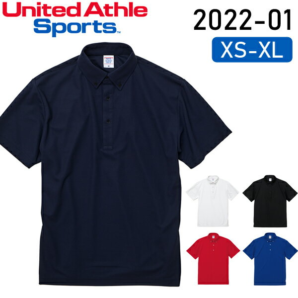 楽天FINKS【XS〜XL】4.7オンス スペシャル ドライ カノコ ポロシャツ ボタンダウン ノンブリード（2022-01）United Athle Sports ユナイテドアスレ 無地半袖 吸水速乾 紫外線遮蔽 形状安定【2019AW】【0925】