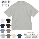 ユナイテッドアスレ　マグナムウェイト ビッグシルエット Tシャツ 　9.1オンス United Athle 超極厚生地 無地 半袖 ルーズフィット 厚手 メンズ 男女兼用 2023SS(4411-01)