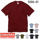 5.6oz ハイクオリティーTシャツ(ポケット付き)United Athle ユナイテッドアスレ 無地 半袖 メンズ ユニセックス 男女兼用 ポケT (5006-01) 2023SS