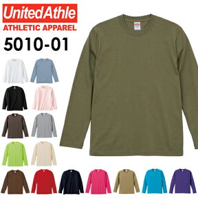 【S-XL】5.6oz ロングスリーブTシャツ United Athle ユナイテッドアスレ 無地長袖 メンズ ユニセックス 男女兼用 ロンT 5010-01 UnitedAthle 2021AW【0925】