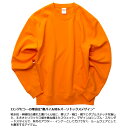 S-XL【ページ1】 10oz クルーネックスウェット(裏パイル) UNITED ATHLE（ユナイテッドアスレ）無地 トレーナー〈アダルト〉 綿 コットン 部屋着 裏毛 ウラケ メンズ 男女兼用 UnitedAthle【5044-01】2023AW【1012】 2