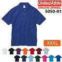 【XXXL】5.3オンス ドライカノコ ユーティリティー ポロシャツ UNITED ATHLE ユナイテッドアスレ【5050-01】3XL ビッグサイズ 大きい 鹿の子 襟付き 無地薄手 半袖 メンズ 男女兼用 UnitedAthle【0925】