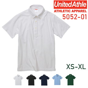 【XS-XL】5.3oz ボタンダウンポロシャツ United Athle(ユナイテッドアスレ) ドライカノコ ユーティリティー CVC 薄手 半袖 鹿の子 メンズ ユニセックス 男女兼用 【5052-01】【0925】