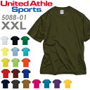 【XXL】United Athle Sports 4.7オンス ドライ シルキータッチ Tシャツ(ローブリード)【5088-01】ユナイテッドアスレ ビッグサイ...