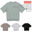 【M-XL】8.6オンス ルーズフィット ラグランハーフスリーブ スウェット 裏パイル 5195-01 UNITED ATHLE ユナイテッドアスレ 半袖スウェット・プルオーバー・ルーズシルエット・大きめ・ざっく…