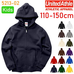 【110・130・150サイズ】UNITED ATHLE（ユナイテッドアスレ） 10オンス スウェット　フルジップパーカー【5213　5013】【裏毛・裏パイル】ジップパーカー・キッズ・ジュニア・子供用サイズUnitedAthle【0925】