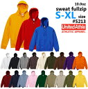 ユナイテッドアスレ ジップアップパーカー メンズ 【S-XL】スウェット　フルジップ　パーカー【UNITED ATHLE（ユナイテッドアスレ） 5213　5013】【10オンス 裏毛・裏パイル】アダルト　メンズ　　ジップパーカーUnitedAthle【0925】