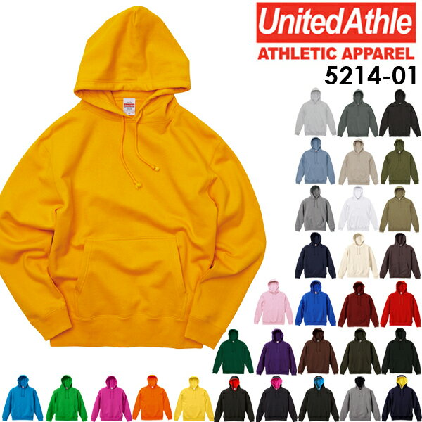 パーカー 無地 メンズ レディース S-XL【ページ2】 スウェット プルオーバーパーカ UNITED ATHLE ユナイテッドアスレ【5214-01】10オンス 裏毛 裏パイル メンズ 男女兼用 フード二重 UnitedAthle