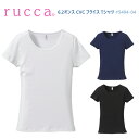 6.2オンス CVC フライス Tシャツ RUCCA(ルッカ) 無地Tシャツ 女性用 レディース ウィメンズ インナー フレンチスリーブ タイト ショートスリー...