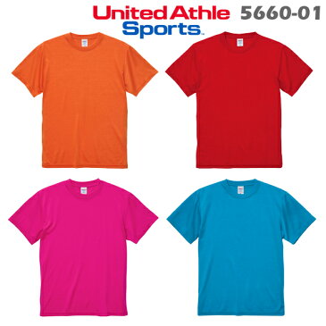 特価カラー♪【XS-XXL】5.6ozドライ コットンタッチ Tシャツ(ノンブリード) UNITED ATHLE SPORTS(ユナイテッドアスレ)無地半袖 吸水速乾・紫外線遮蔽・形状安定・優しい肌ざわり（5660-01）メンズ・男女兼用【2019AW】【0824】☆