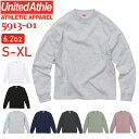 【S-XL】6.2oz プレミア