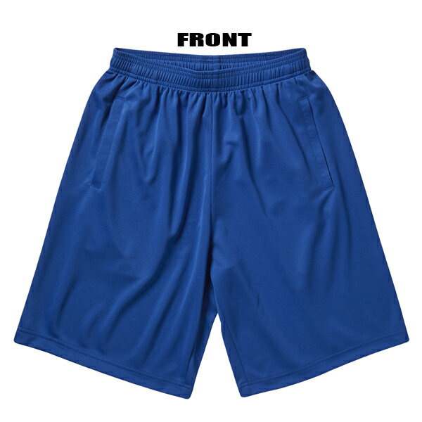 【S-XL】4.1オンス ドライアスレチック ショーツ UNITED ATHLE SPORTS ユナイテッ...
