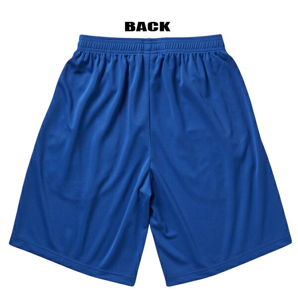【S-XL】4.1オンス ドライアスレチック ショーツ UNITED ATHLE SPORTS ユナイテッ...