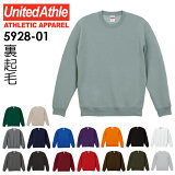 S-XL10.0ozCVC롼ͥååUnited Athle ʥƥåɥ ̵ ȥ졼ʡ ΢ 5928-01 ̵  ˽ UnitedAthle Ӷ̤ˤ 2023AW0925