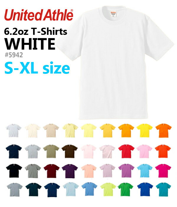 XS-XL ホワイト 6.2オンス プレミアム Tシャツ UnitedAthle ユナイテッドアスレ 白 white 半袖 ヘビーウェイト 無地 ティーシャツ メンズ レディース 男女兼用 5942-01 0911 