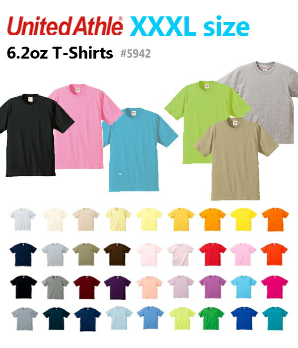 XXXL6.2 ץߥ T United Athle ʥƥåɥ Ⱦµ إӡ ̵ ƥ  ǥ ˽ ӥå 礭 礭 5942-010911