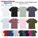 【XS-XL】4.4オンス ドライスムース リサイクルポリエステル Tシャツ United Athle Sports ユナイテッドアスレ 5700-01 無地 ...