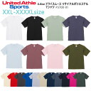 【XXL-XXXXL】4.4オンス ドライスムース リサイクルポリエステル Tシャツ United Athle Sports ユナイテッドアスレ 5700-01...