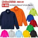 【S-XXL】マイクロリップストップ スタッフ ジャケット(一重)United Athle ユナイテッドアスレ 撥水 薄手 無地 ジップ ウィンドブレーカー スタンドカラー フードなし ブルゾン ユニフォーム イベント 作業着 メンズ レディース 男女兼用 7061-01 2025AW