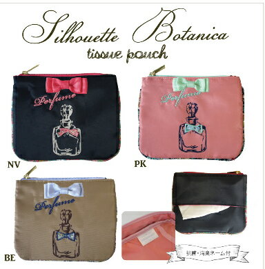 ��ʬ�ʡ����륨�å�botanica �ƥ��å���ݡ��������ߡ��ƥ��å��奱��������ܥ󡦲������ȥ�٥롦ι�ԡ���Ǽ��D16-0834/0835/0836�ۡ�DUAL STYLE�ʥǥ奢�륹������ˡ�