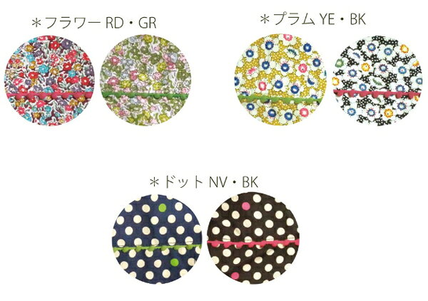 在庫処分品【Sサイズ】PALETTE(パレット) 折りたたみ収納BOX/ 整理用品・押入れ【0118】【DUAL STYLE(デュアルスタイル)】 [3]