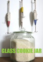 【5リットル】DULTONガラスクッキージャー/GLASS COOKIE JAR　ガラスビン・びん・保存容器・米びつ・瓶【CH00-H05-5】(ダルトン)