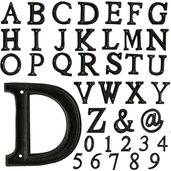【M〜Z】DULTON Metal Letter 105/アルファベット・文字・鉄・ナンバー・プレート・数字・記号・アンティーク・メタル・ガーデニング/g105(ダルトン)